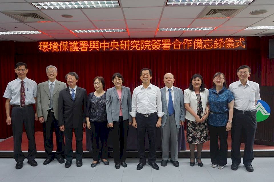 防治環境污染 環保署中研院開發前瞻技術