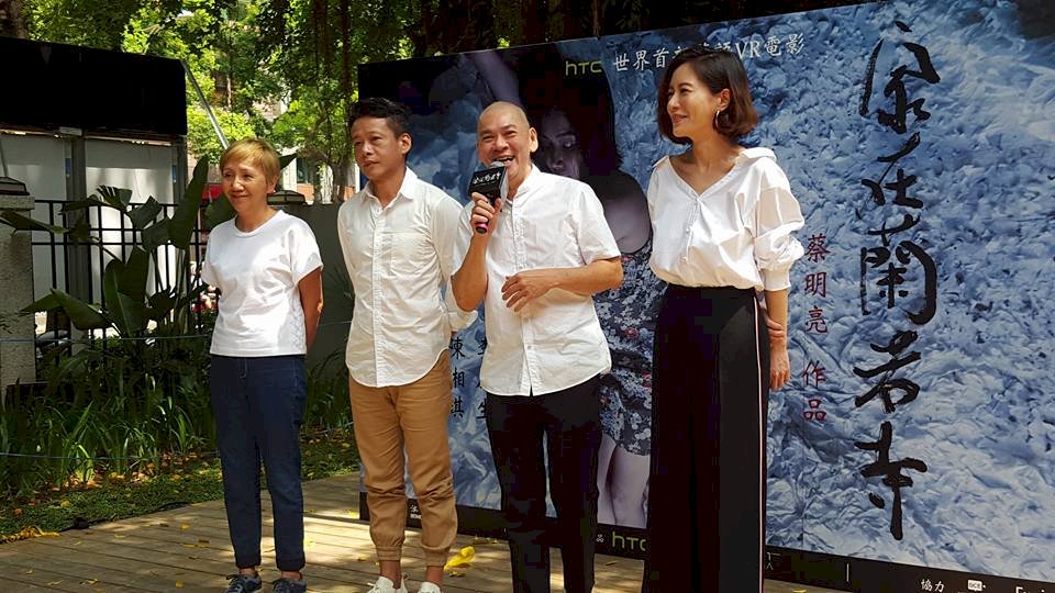 蔡明亮新片挑戰VR 瞄準威尼斯影展