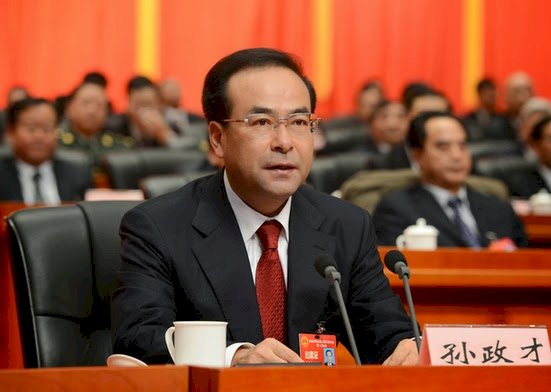 前中共重慶市委書記孫政才天津受審