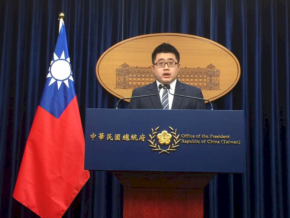 張炎憲全集發表 府：總統有行程不克出席