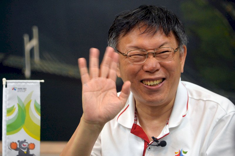 辦世大運 柯文哲:從病危修補到堪用