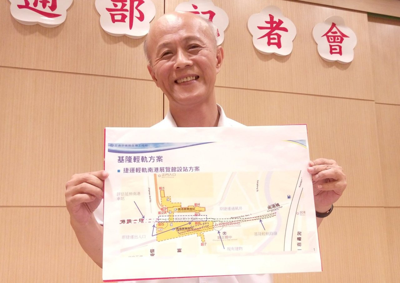 基隆輕軌南港段地下化? 交部:年底拍板