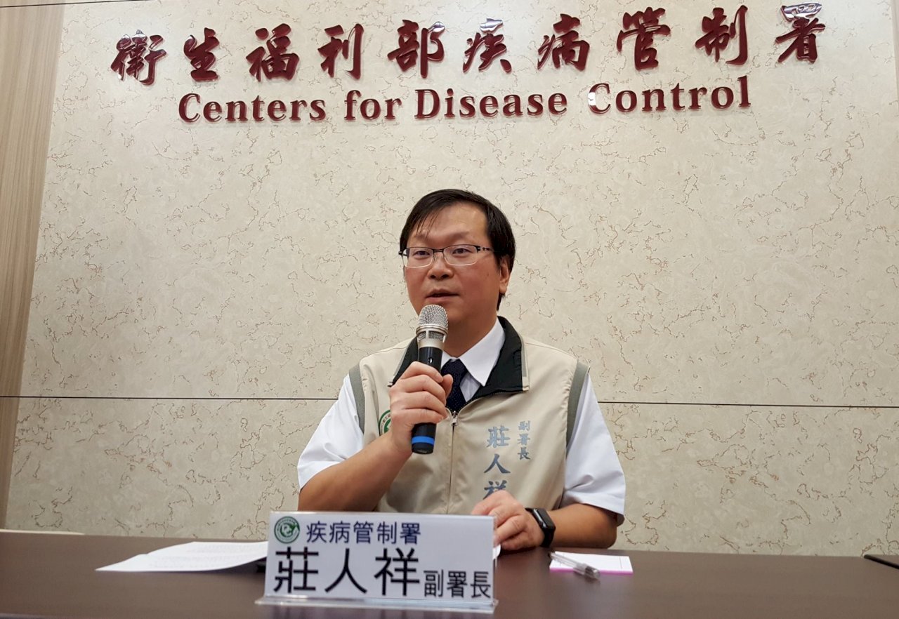 寒假開始 疾管署籲慎防各國疫病