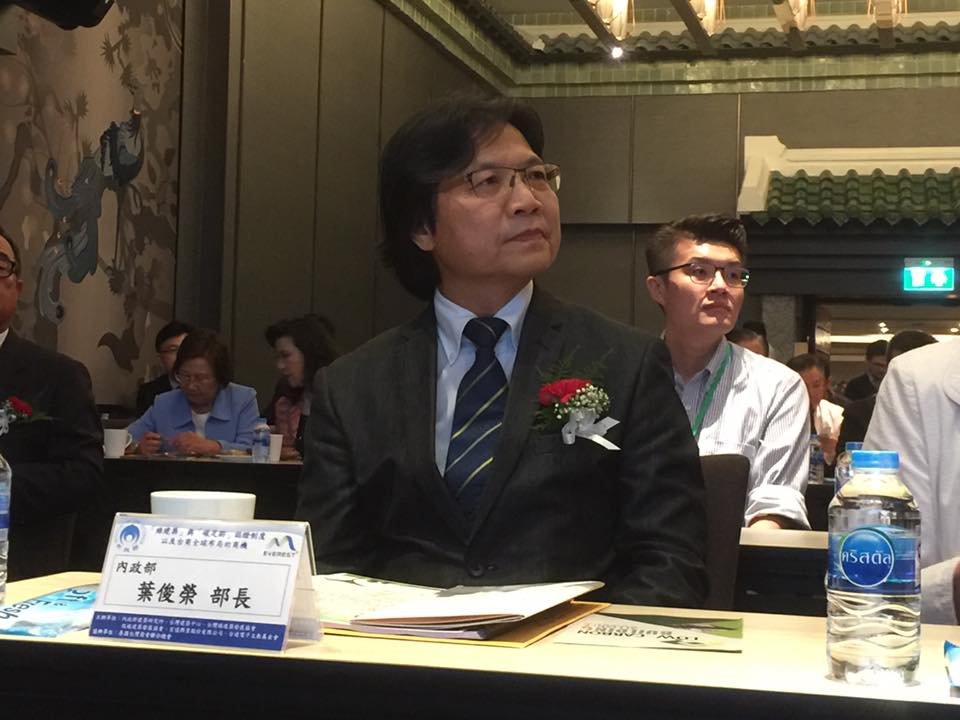 葉俊榮提前返國 坐鎮災防中心