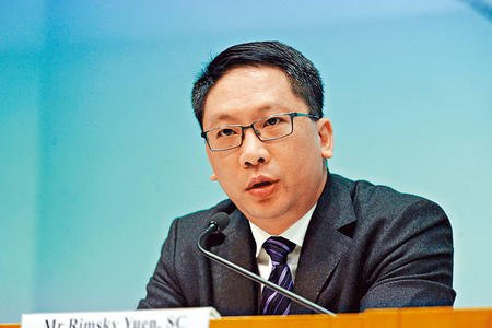 中國國歌法立法 港府稱兼顧港法律制度