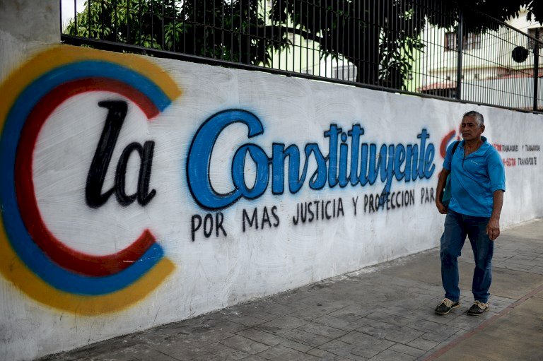 委內瑞拉制憲議會 你需要知道的3個重點