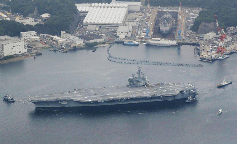 北韓建國紀念日前夕 美航艦出海引關注