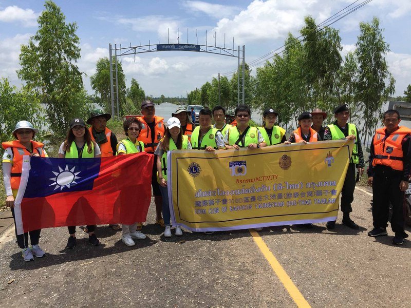 台商深入泰勞故鄉 賑濟泰國東北部災民
