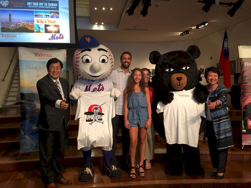 力推台灣旅遊 美MLB大都會台灣週開跑
