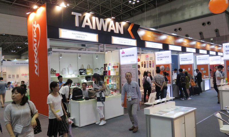東京國際禮品展9月登場 貿協率廠商參展