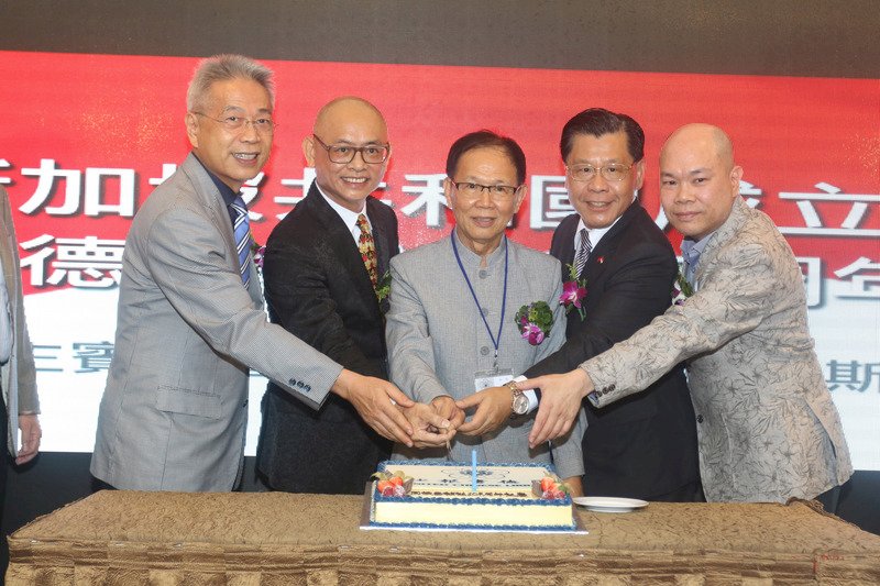 國父創立同德書報社 駐星代表讚重要華社