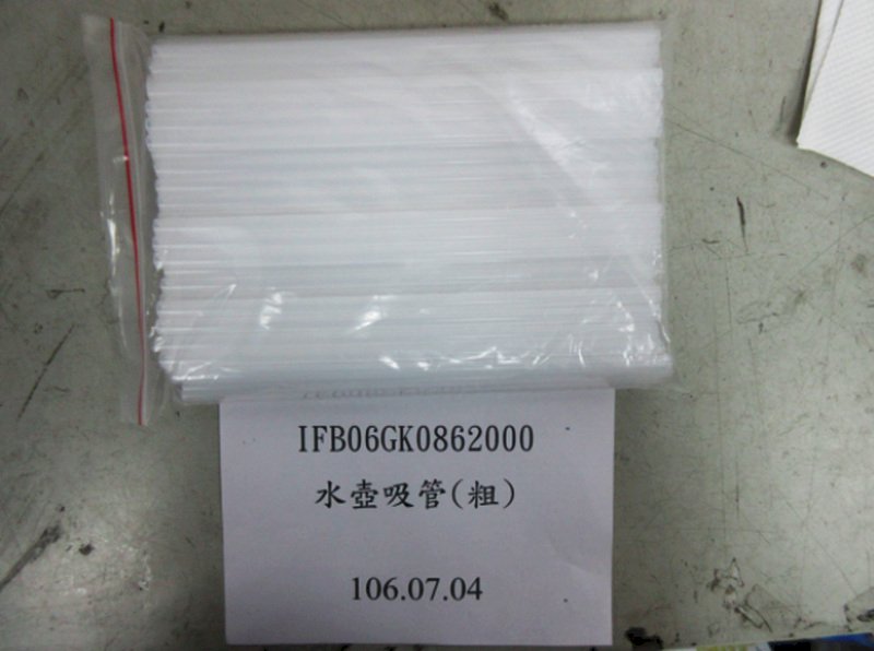 太和工房吸管材質標示不實 食藥署邊境揪出