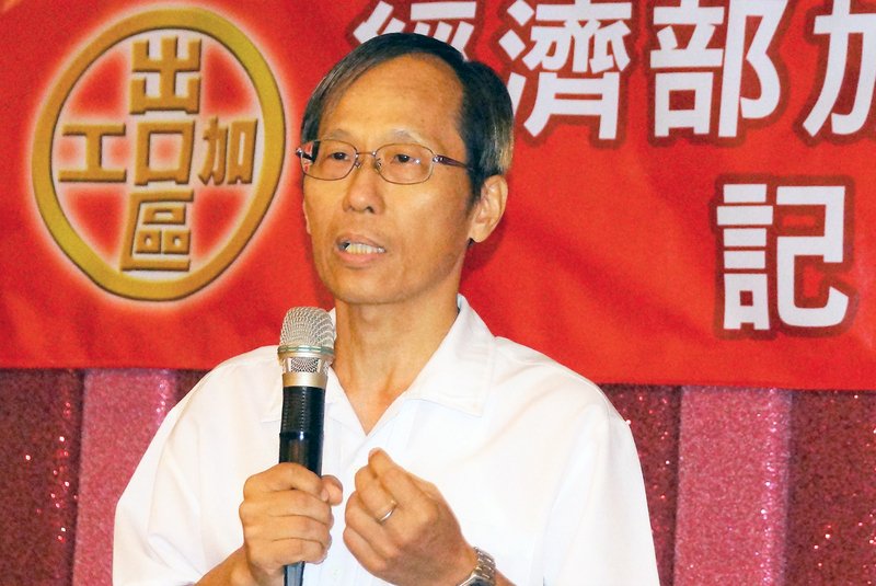因應限電危機 加工處嚴陣以待