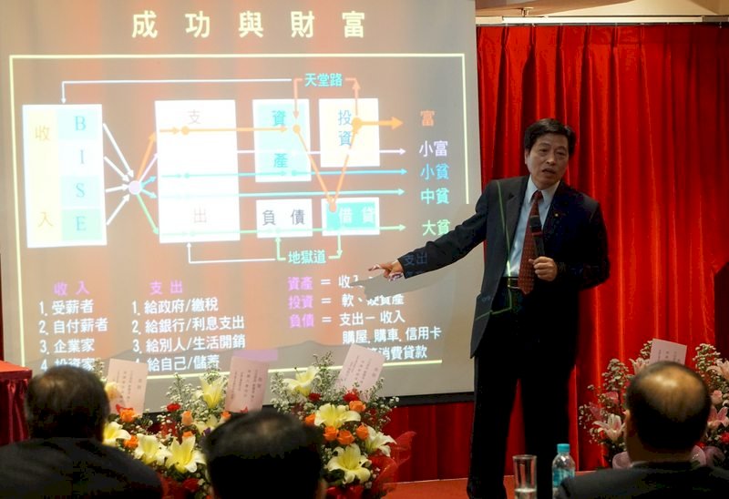 鄭寶清曼谷開講 盼台商支持新南向