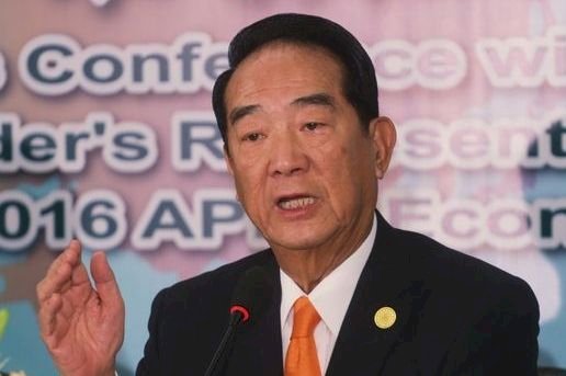 司法改革 宋楚瑜:立信與立威