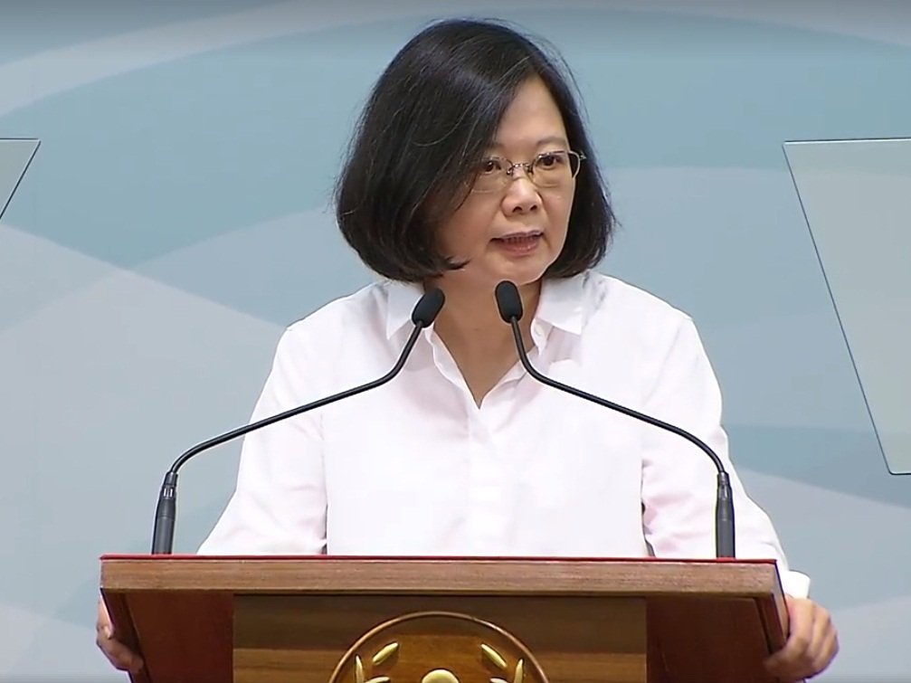 落實司改決議 總統提5大工作重點