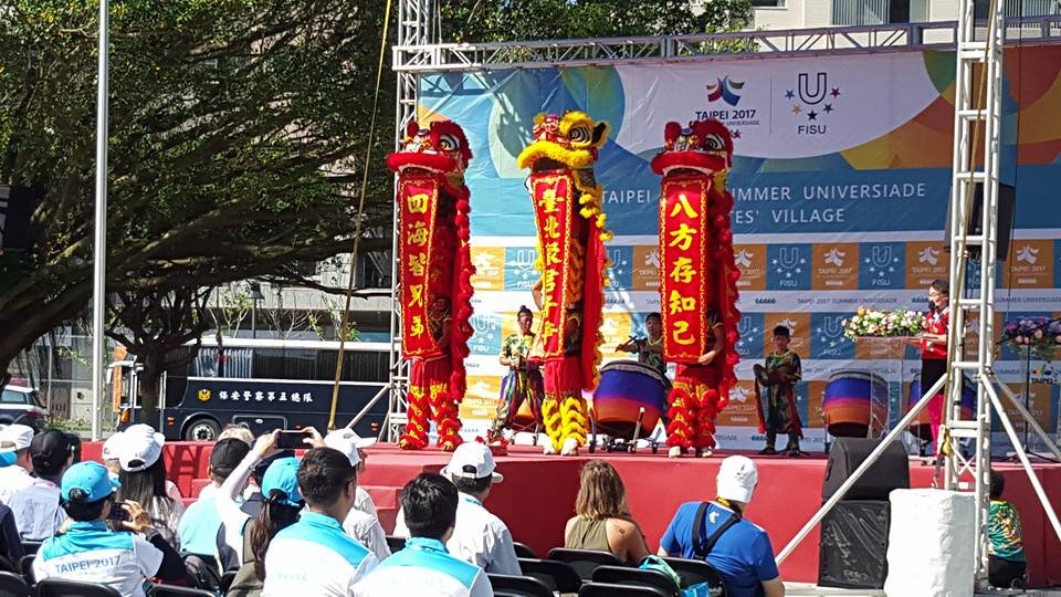 世大運選手村開村 柯文哲：台北準備好了
