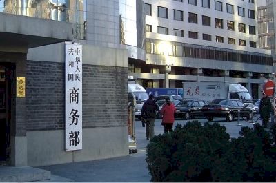 中國制裁北韓 10月起限出口精煉石油品
