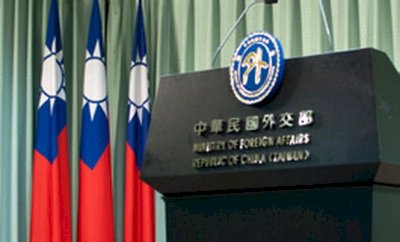 川普人事未底定 外交部：不影響台美溝通