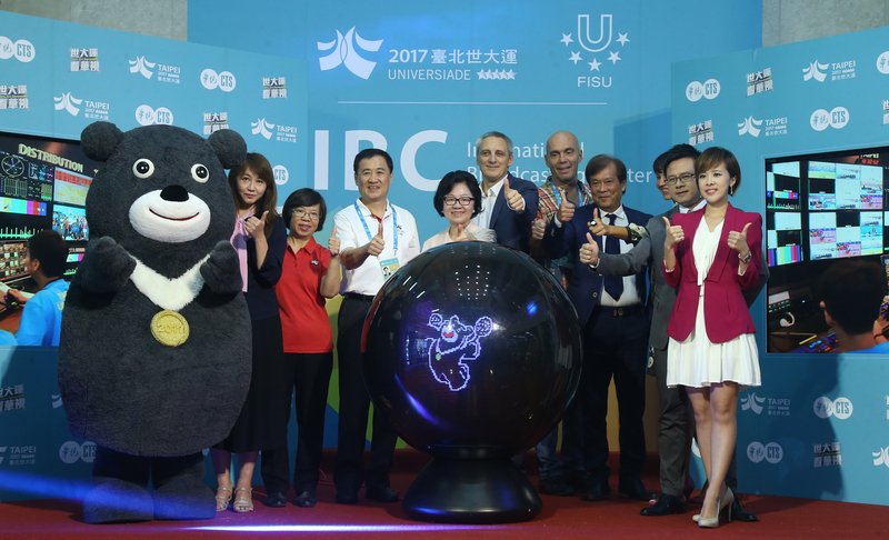 世大運主媒體中心啟用 24小時開放