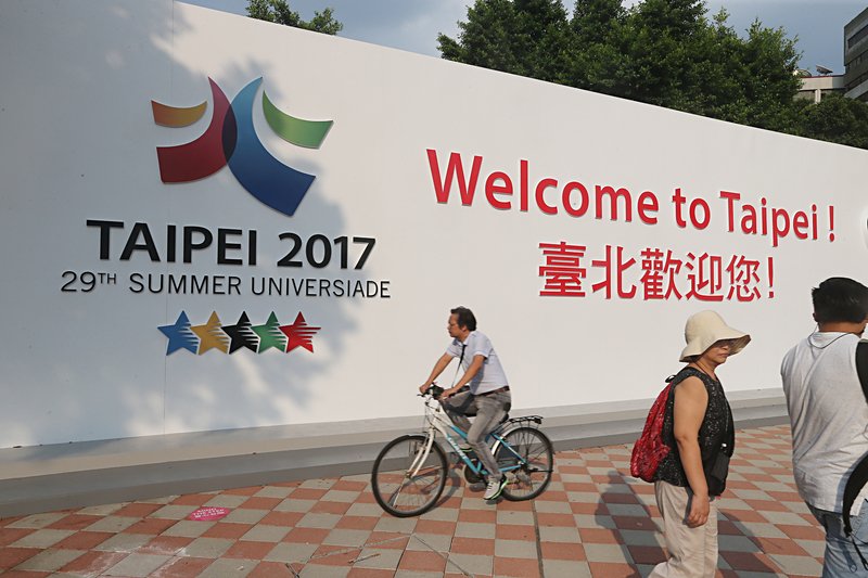 聚焦世大運／台灣首次舉辦 全民動起來