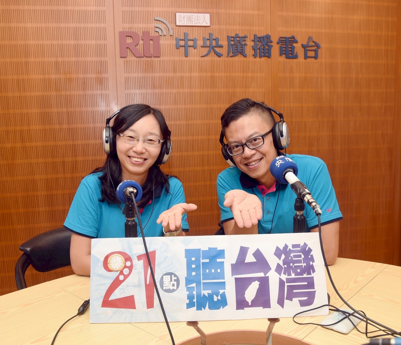 關注高齡受刑人 央廣獲社會光明面新聞獎