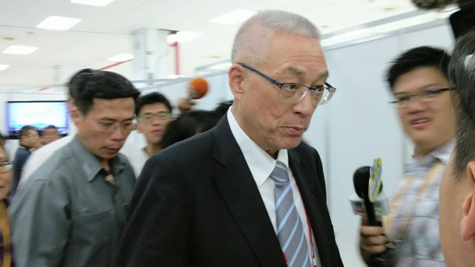 吳敦義今就任黨主席 誓言振興國民黨