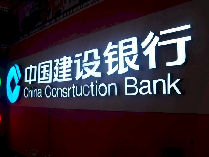 一帶一路續燒錢 中4大銀行籌數百億美元