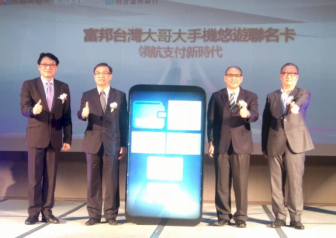 台股平最長萬點紀錄 金管會：上市櫃營收好