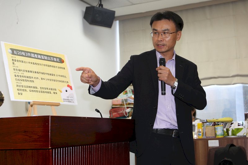 國產蛋驗出芬普尼 農委會、衛福部兩路追
