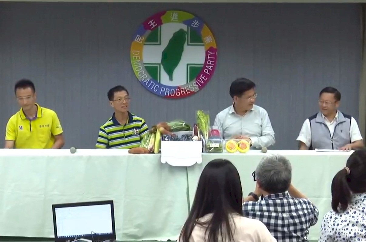 民進黨924重返圓山舉行全代會