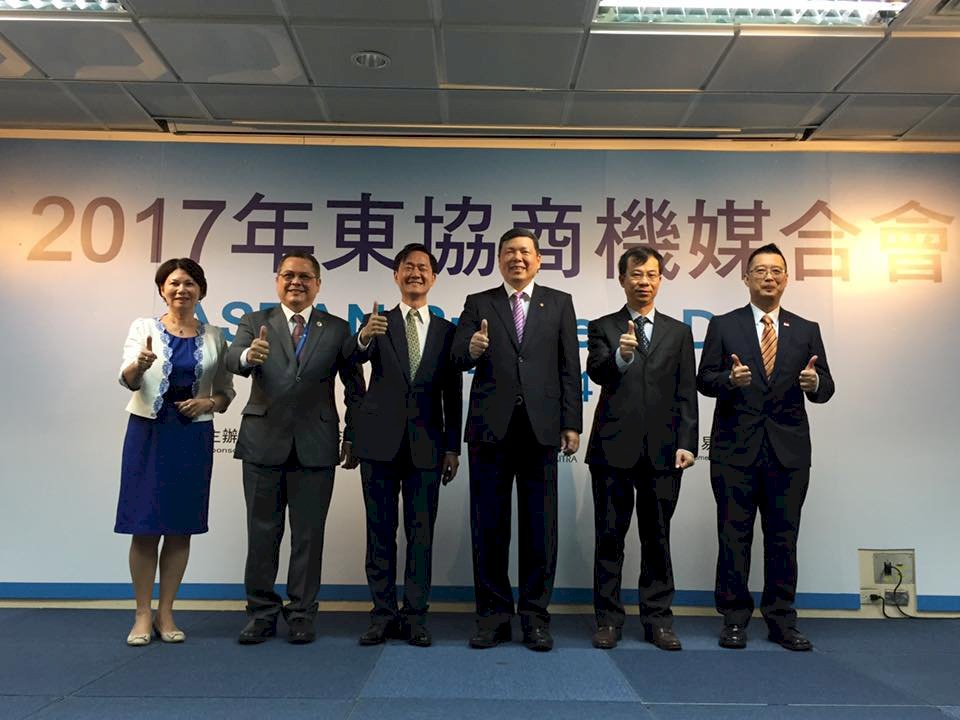 力推新南向 貿協舉辦東協商機媒合會