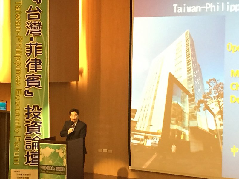 台投資菲 莊碩漢：非只享對方巨額貿易順差