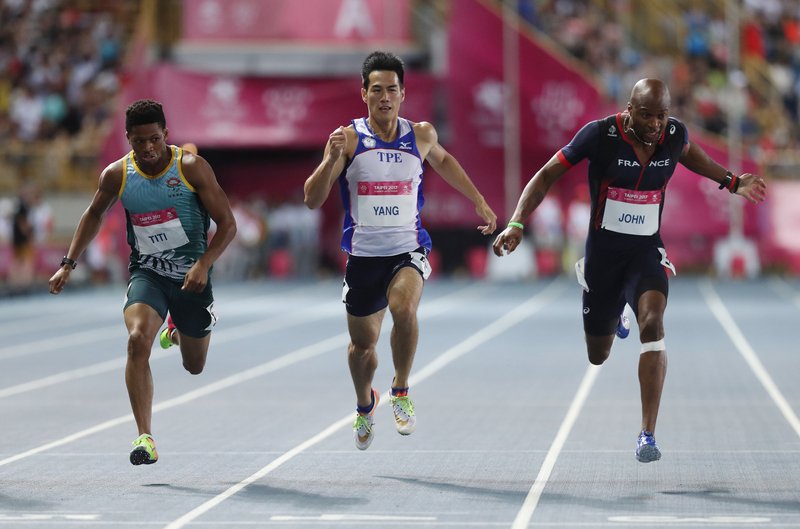 世大運男子200公尺 楊俊瀚第七