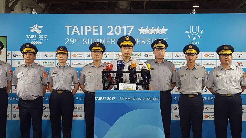 世大運閉幕若有滋擾抗議 北市警：嚴正執法