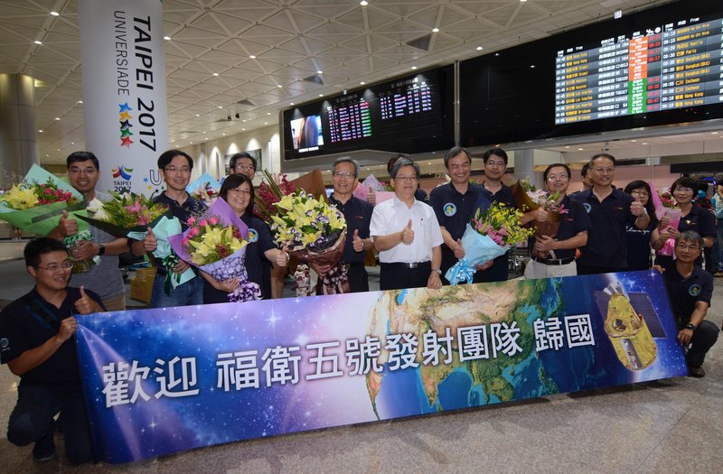 福衛五號運行太空  美方已對衛星編號