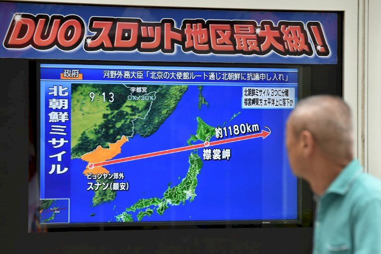 日本觀點：北韓20年來飛彈5度飛越日本