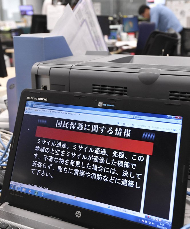 北韓射飛彈 日本漁民最受影響憤怒不安