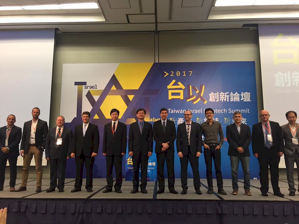 以色列創業環境佳 科技部將借鏡
