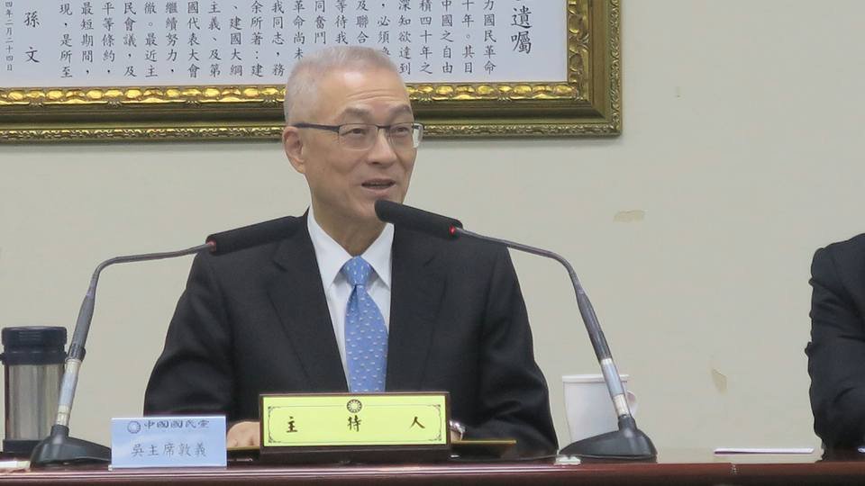 吳敦義指示成立行動小組 聲援前瞻抗議行動