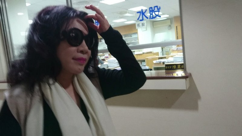 樂陞案 陳文茜李永萍尹啟銘獲不起訴