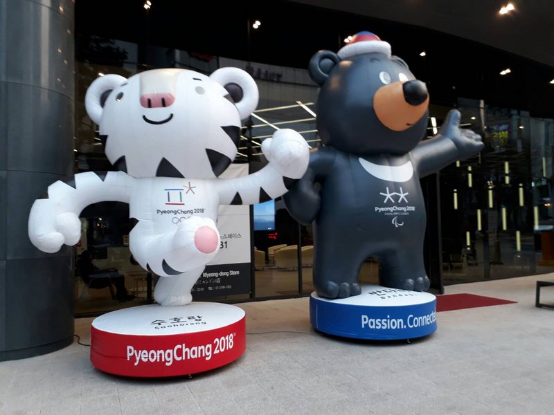 2018平昌冬奧 南韓開賣網路票券