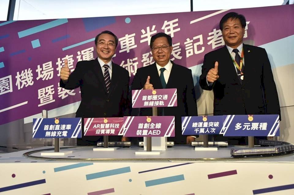 機捷營運滿半年 日運量達5.7萬人