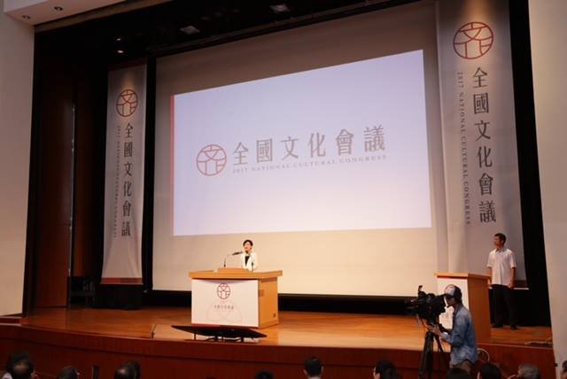 鄭麗君：讓文化由下而上展現生命力