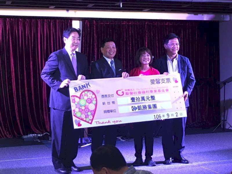 響應新南向 越南最大家具商返台辦員工獎旅