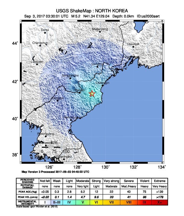 北韓發生5.6地震 疑核子試爆