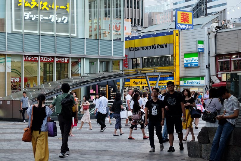 趕在緊急事態上路前 東京湧大量出遊人潮