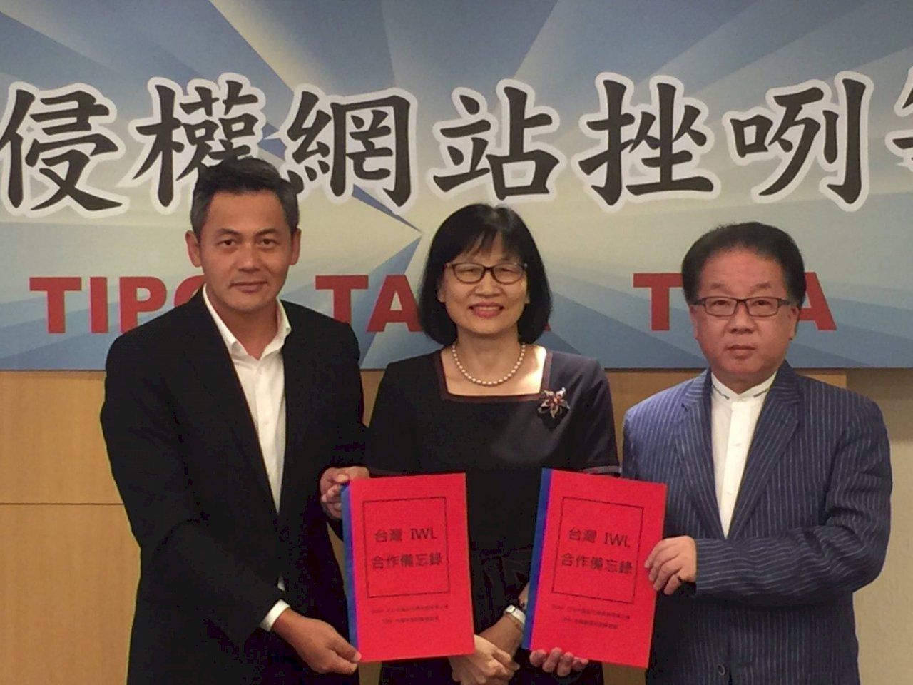 阻侵權 智慧局促成智財盟與廣告代理商攜手