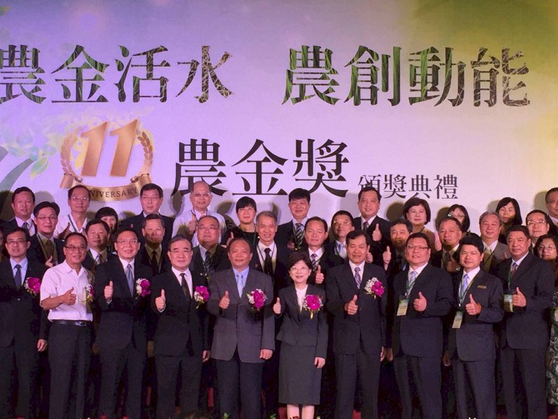 農委會組團訪日 取經水果外銷模式