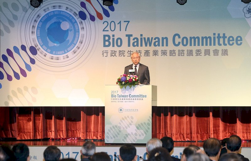 生技策略會議登場 聚焦新創和跨域整合